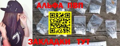 МДМА Волжский