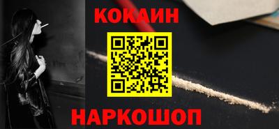 СК Бугуруслан