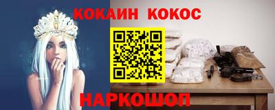 СК Бугуруслан