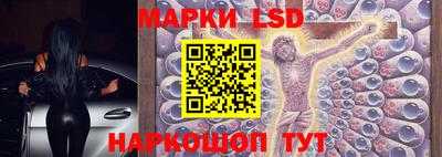МДМА Волжский