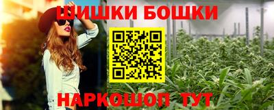 СК Бугуруслан