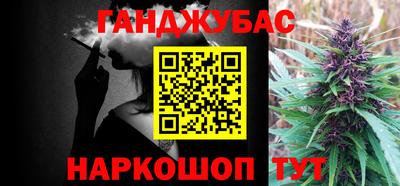СК Бугуруслан