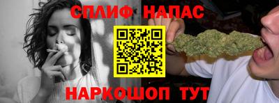 бутик Волжск