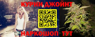 MESCALINE Будённовск