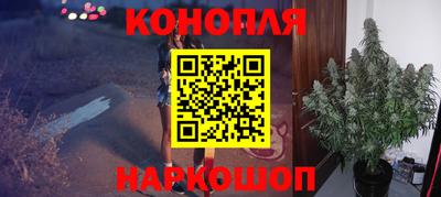 ALPHA-PVP Волгодонск