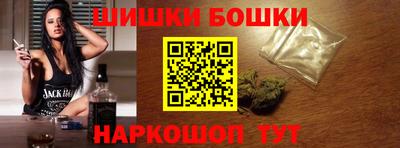 MESCALINE Будённовск