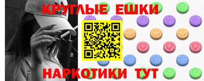 марихуана Пугачёв