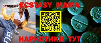 СК Бугуруслан