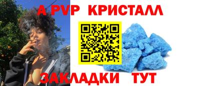 СК Бугуруслан