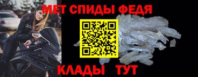 МДМА Волжский