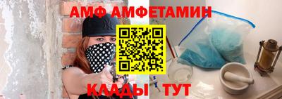 MESCALINE Будённовск