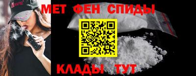 МДМА Волжский