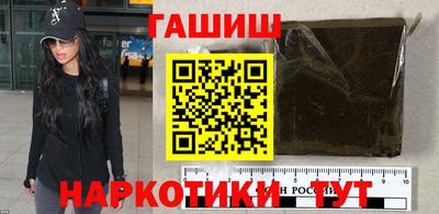 СК Бугуруслан