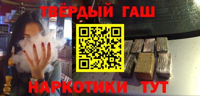 MESCALINE Будённовск
