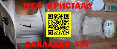 СК Бугуруслан