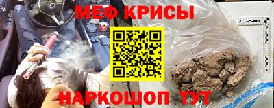 кокаин перу Пушкино